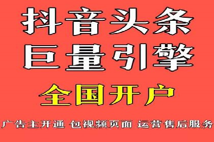 成功案例集锦：SEM竞价培训在不同行业的运用与效果